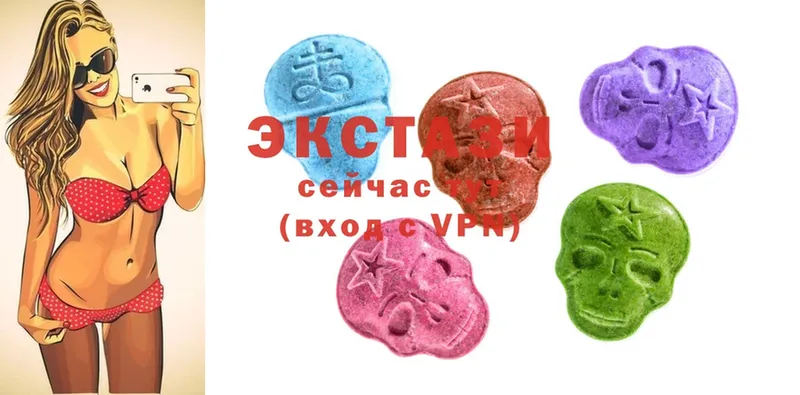 Ecstasy VHQ  Вуктыл 