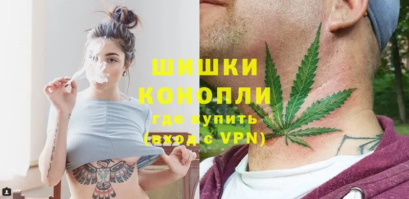 Канабис Ganja  цена наркотик  Вуктыл 